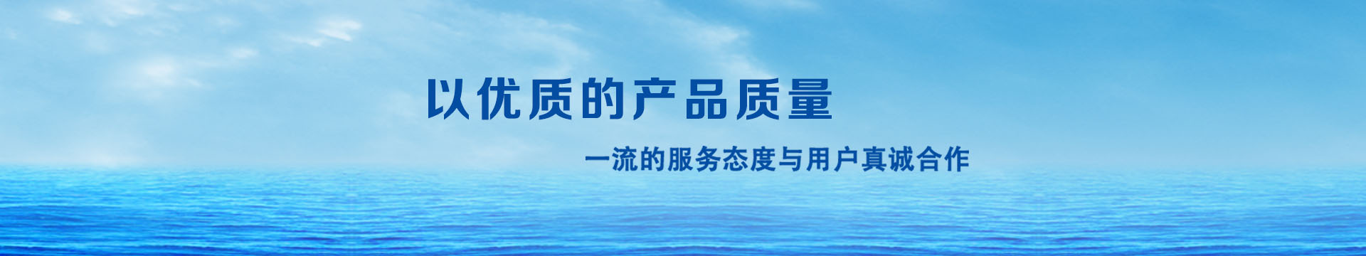 纖維織物，建筑補強碳纖維織物，碳纖維拉擠板，芳碳混編布、碳纖維繩，芳綸繩，碳纖維復合材料